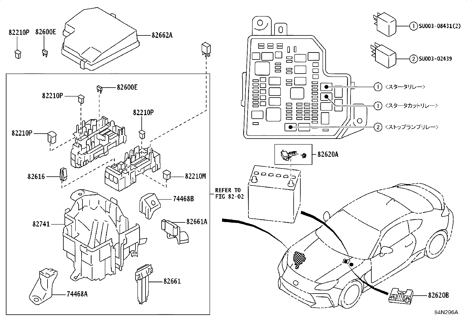 SU003-10985 SWITCH ASSY, HEADLAMP DIMMER product image