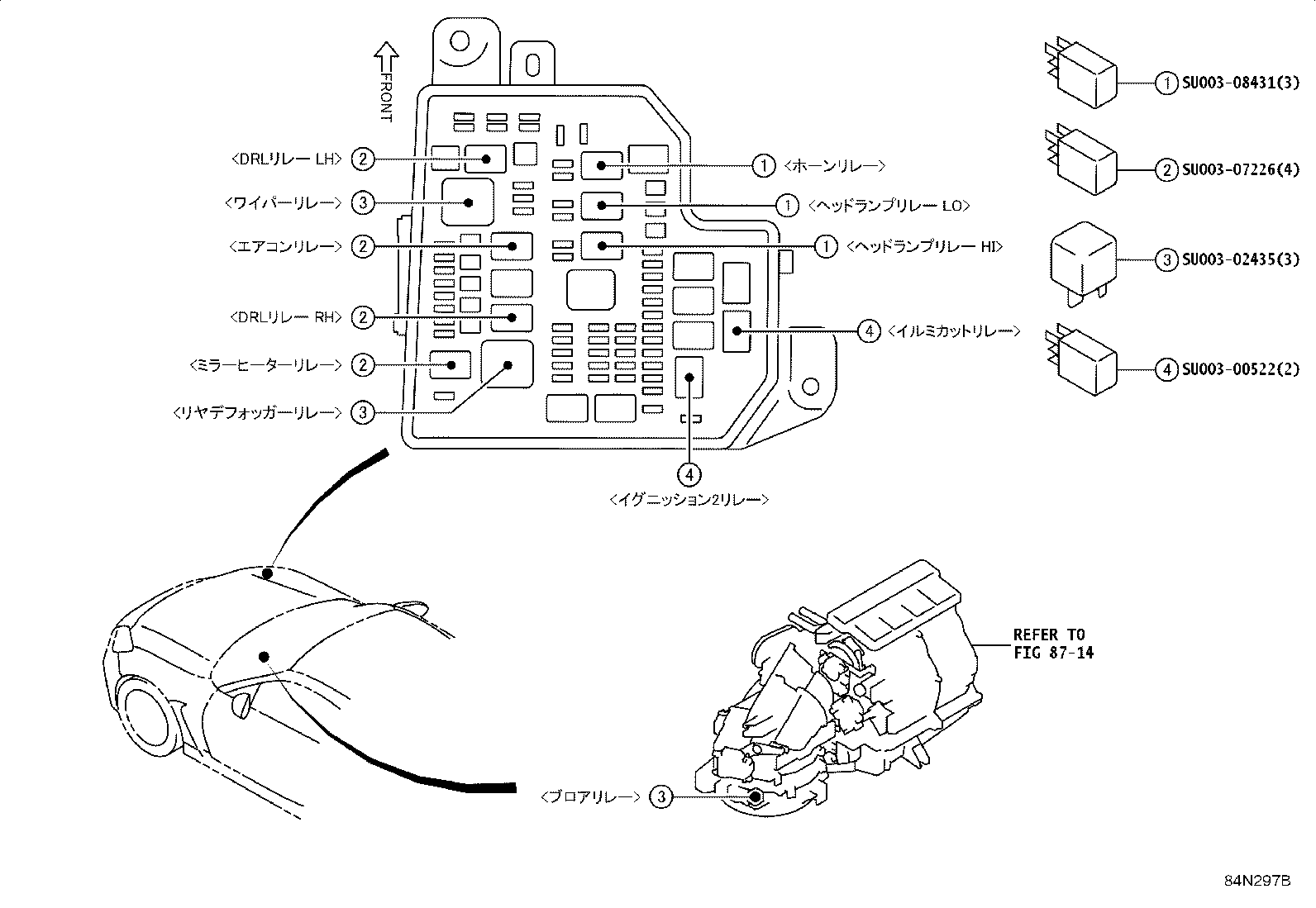 SU003-10985 SWITCH ASSY, HEADLAMP DIMMER product image