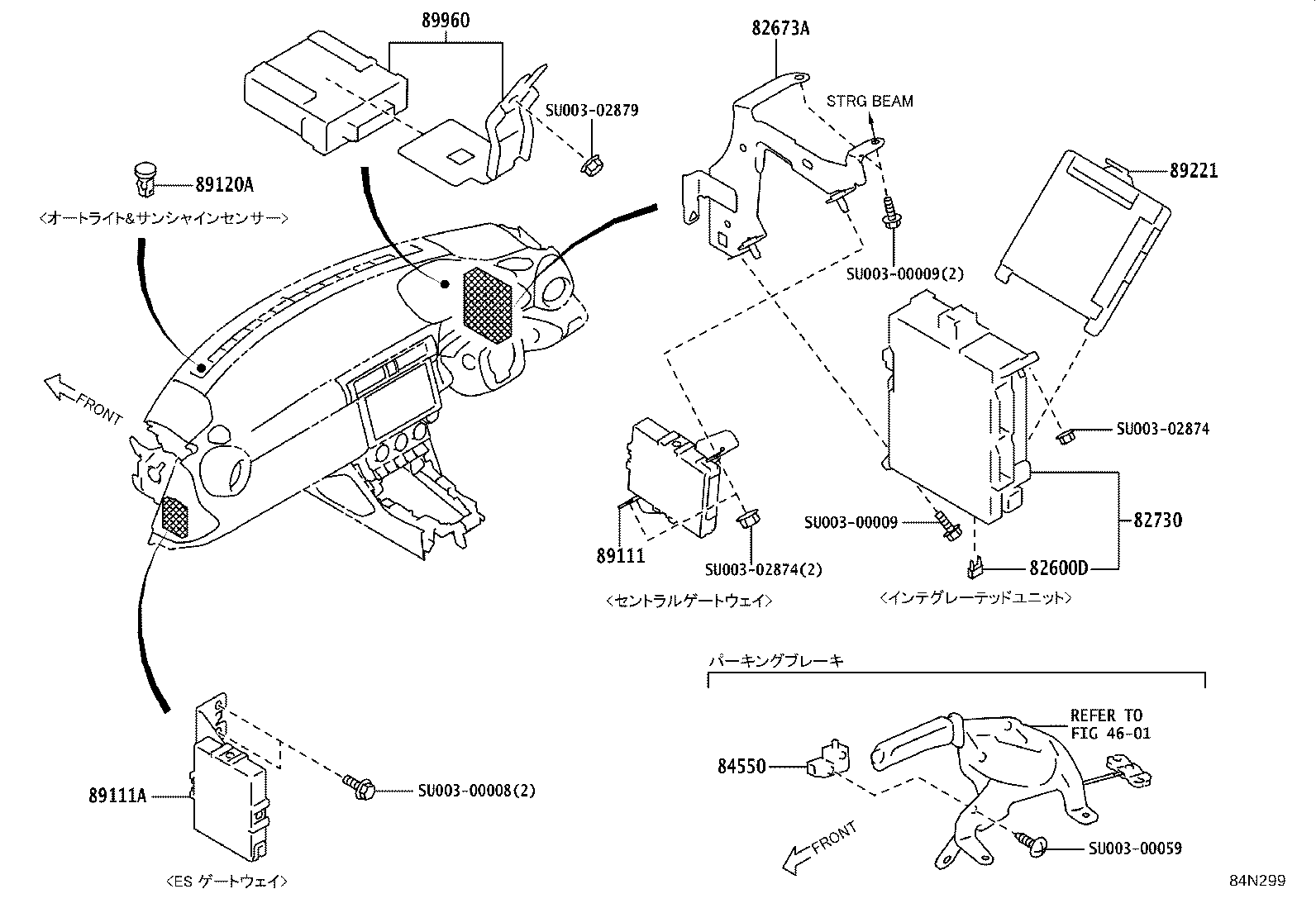 SU003-10985 SWITCH ASSY, HEADLAMP DIMMER product image