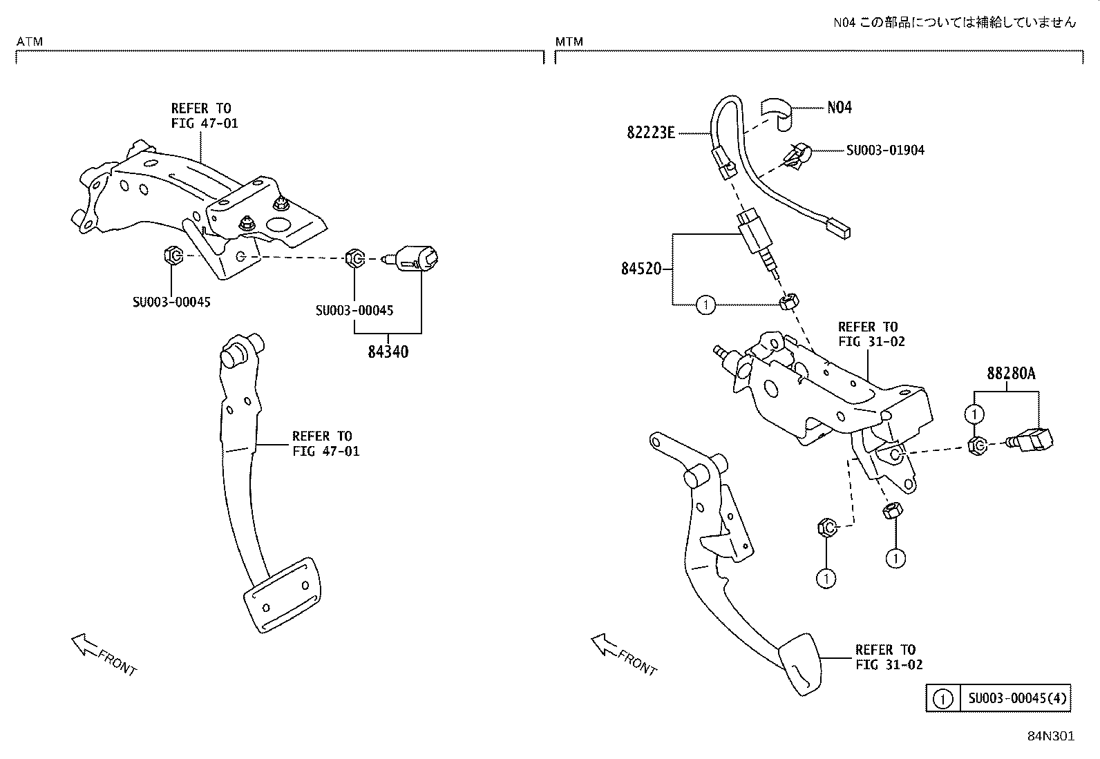SU003-10985 SWITCH ASSY, HEADLAMP DIMMER product image