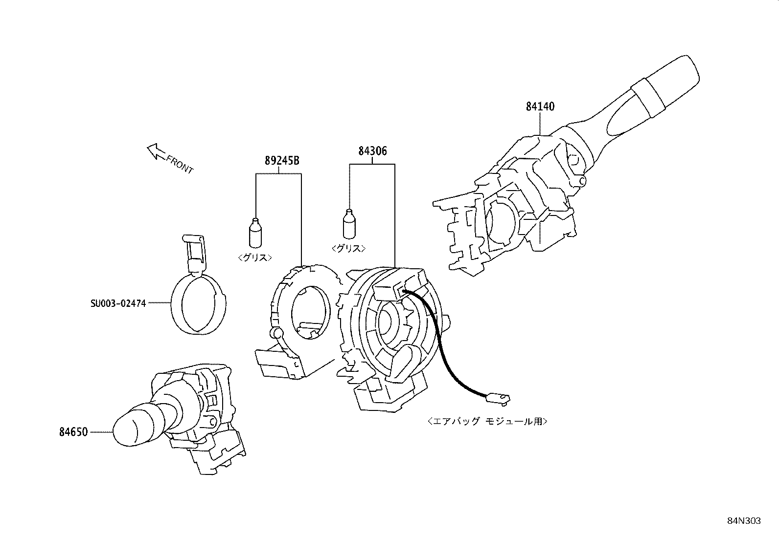 SU003-10985 SWITCH ASSY, HEADLAMP DIMMER product image
