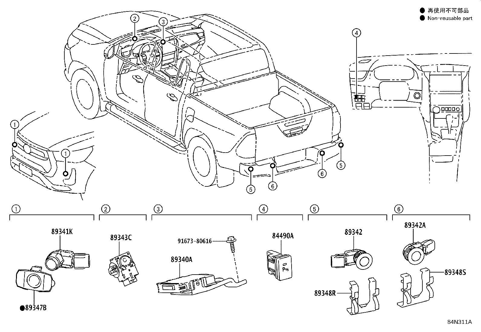 Toyota 89341-06080-C6 SENSOR, ULTRASONIC, FRONT CORNER