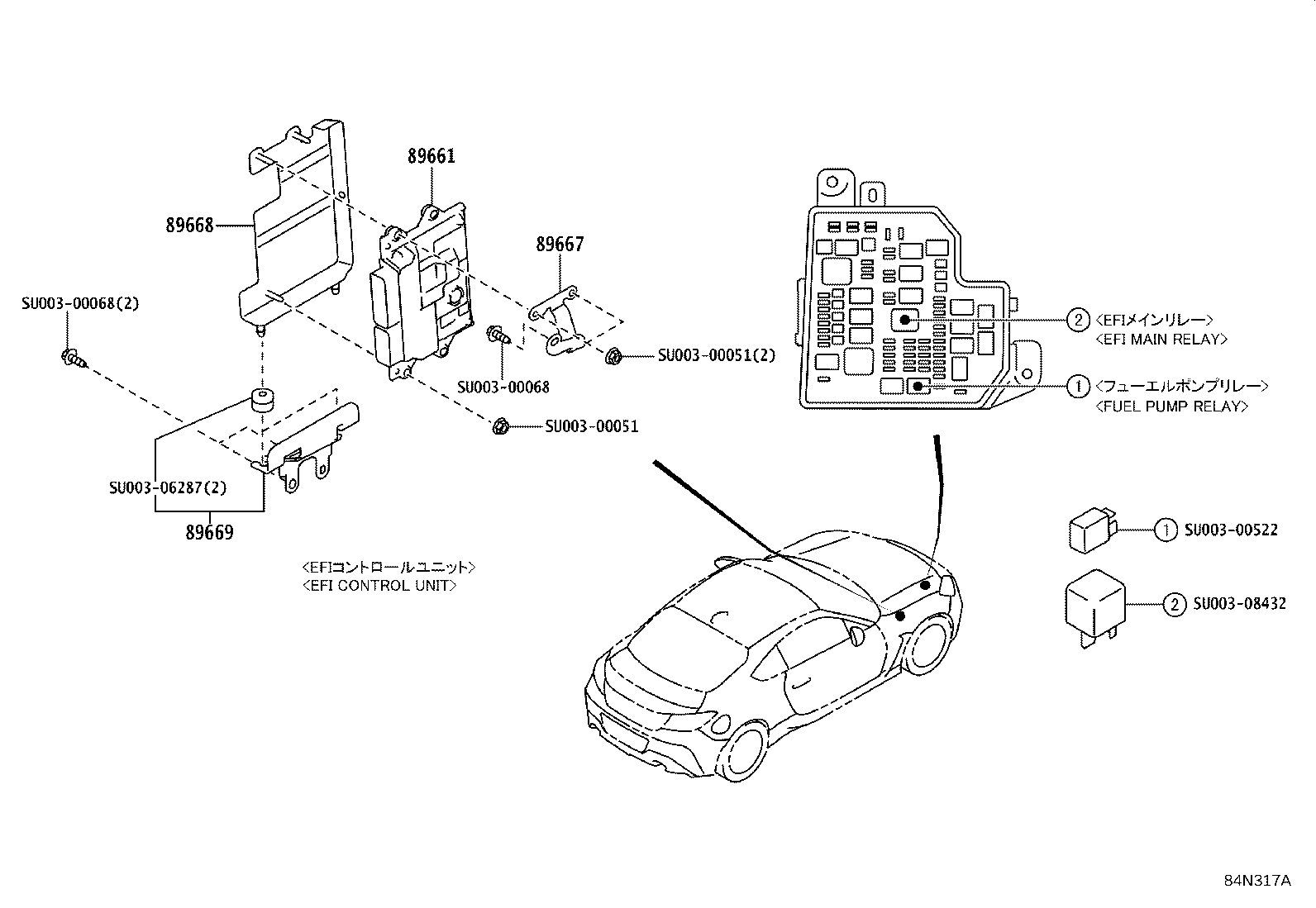 Toyota SU003-09514 BRACKET, ENGINE CONTROL COMPUTER, NO.2