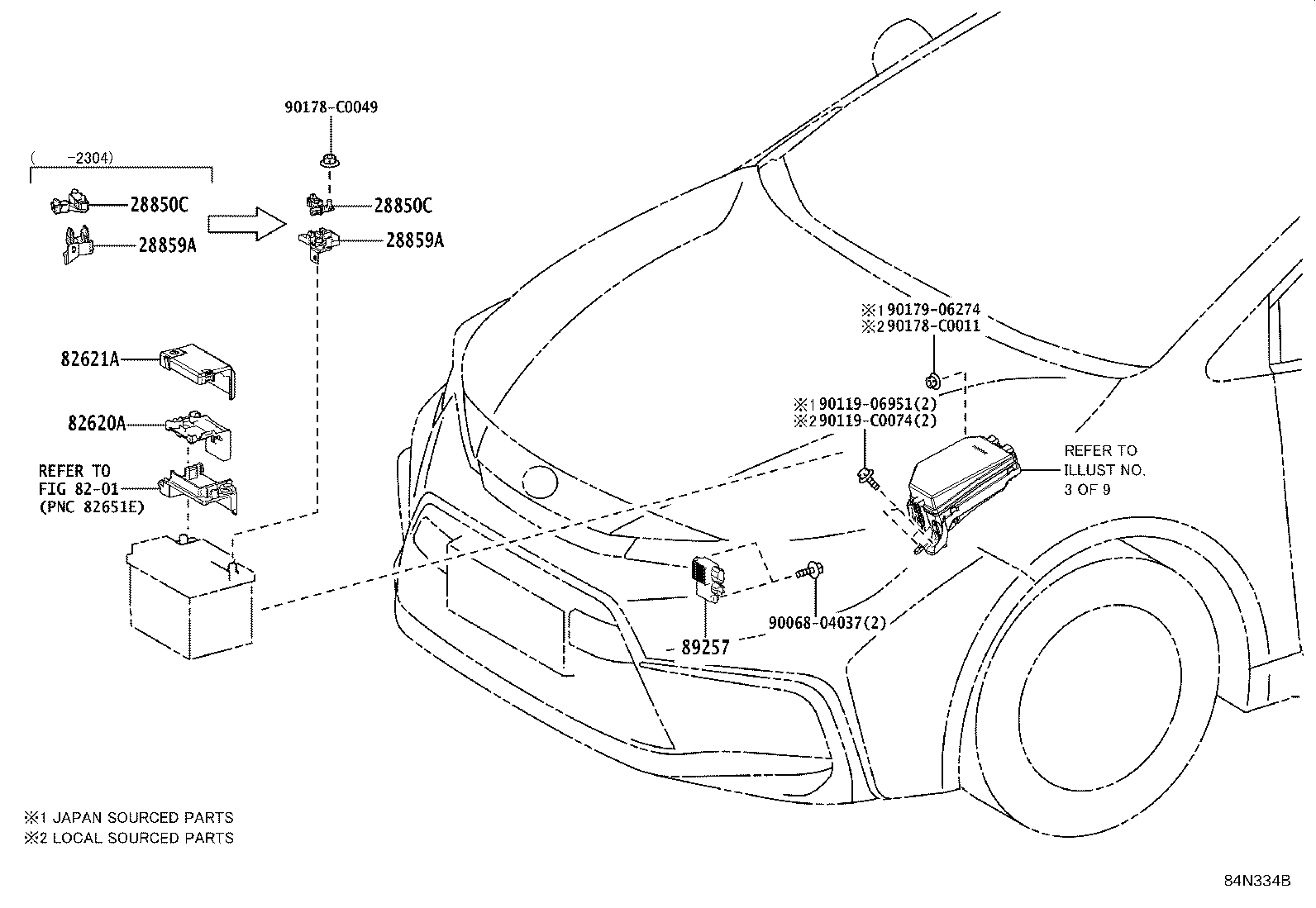 82672-02210 COVER, JUNCTION BLOCK product image