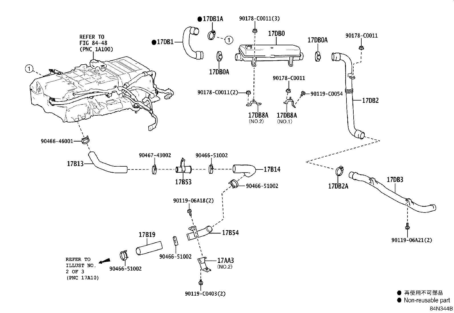 17880-77060 HOSE ASSY, AIR CLEANER product image
