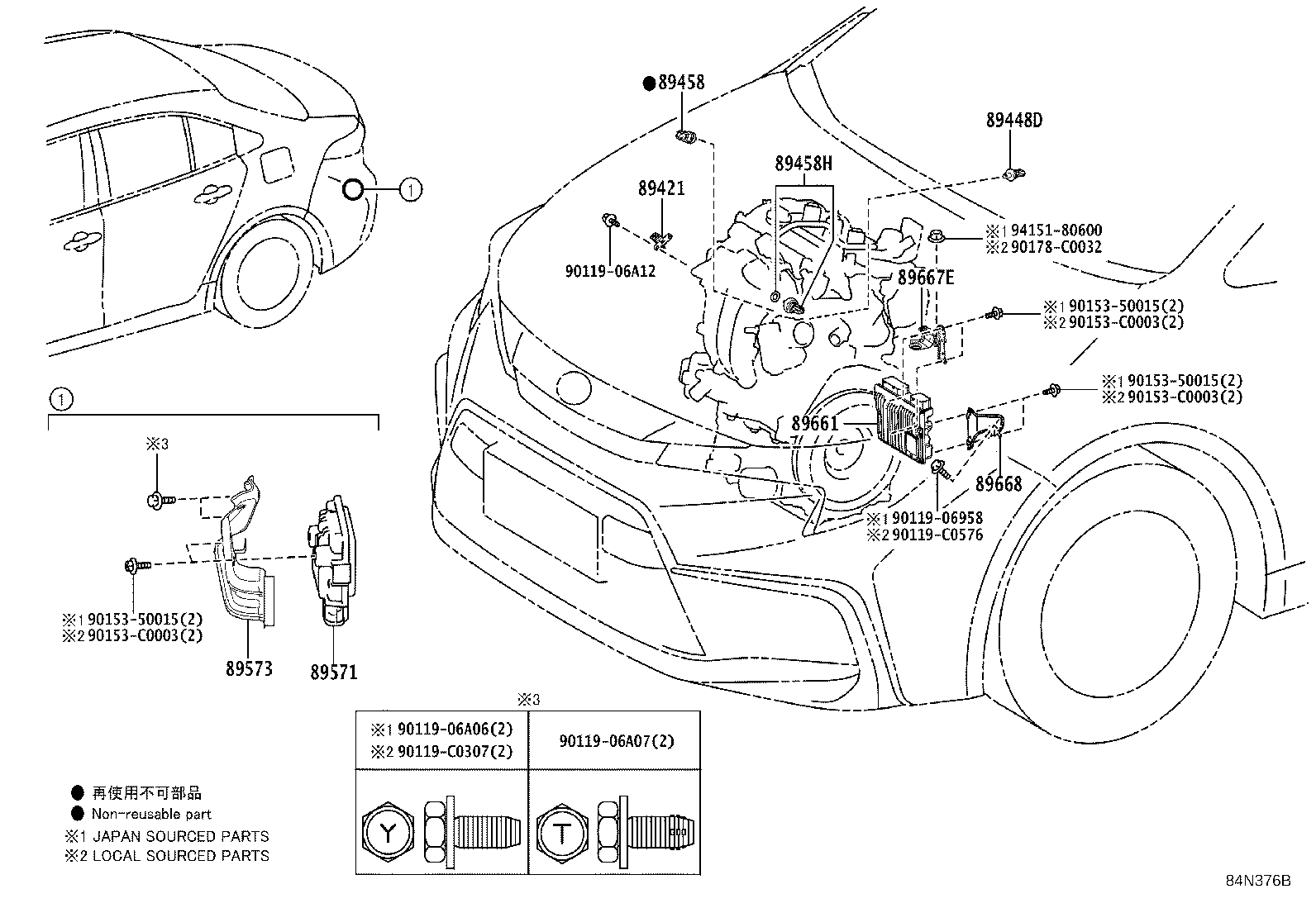 89661-0A400 COMPUTER, ENGINE CONTROL product image