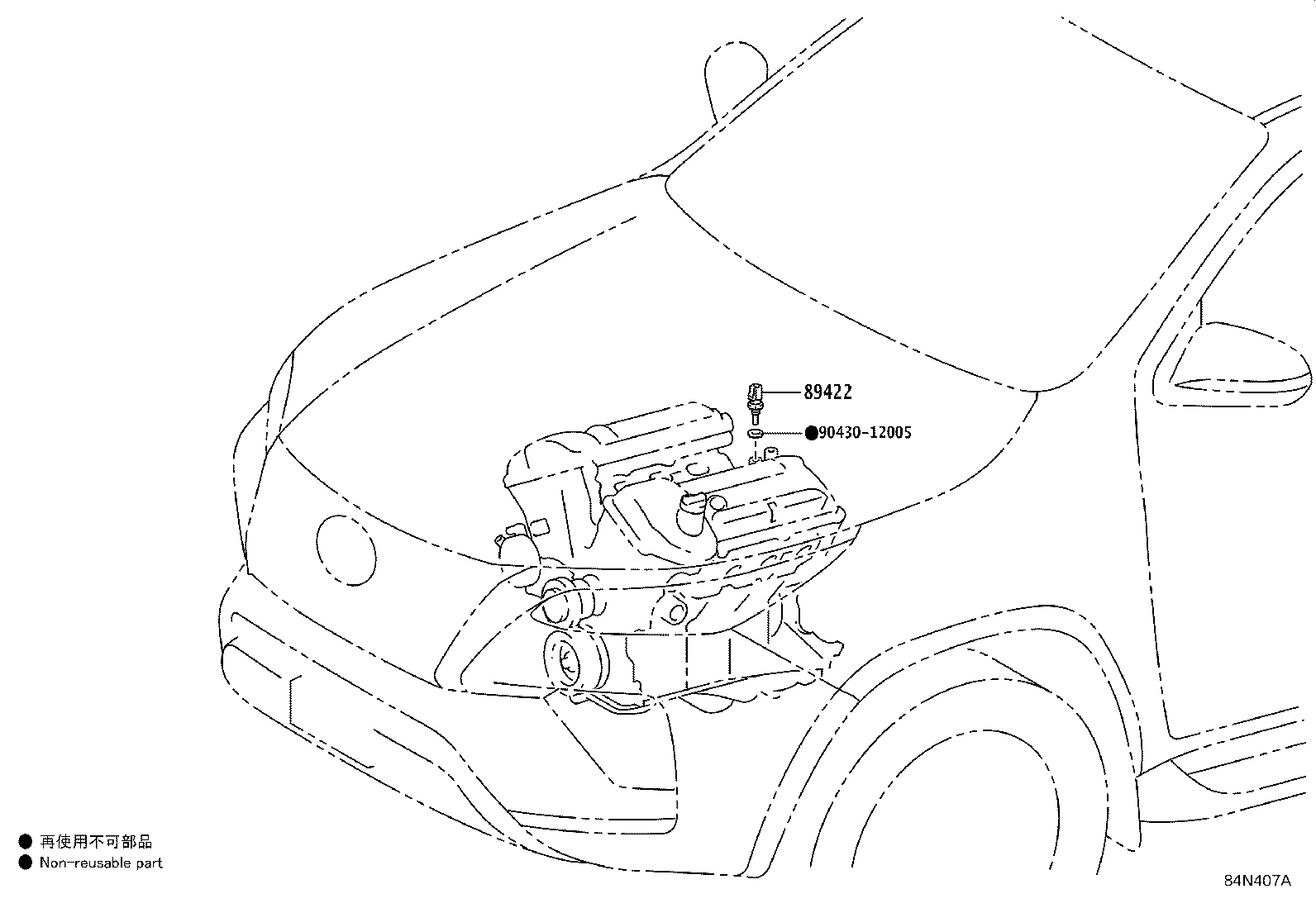 89668-0K310 BRACKET, ENGINE CONTROL COMPUTER, NO.2 product image