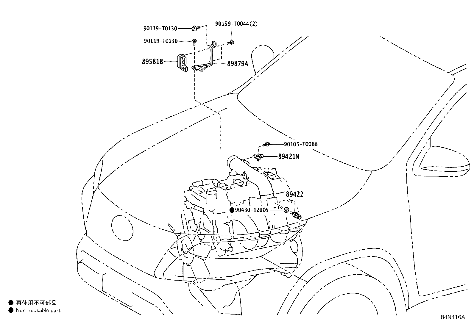 89667-0K320 BRACKET, ENGINE CONTROL COMPUTER product image
