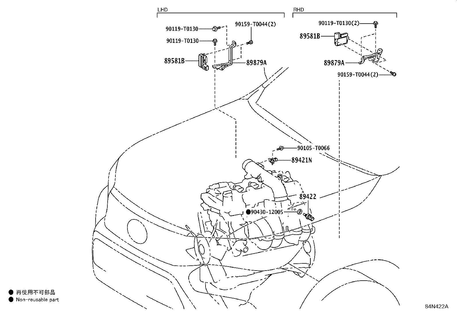Toyota 89668-0K260 BRACKET, ENGINE CONTROL COMPUTER, NO.2