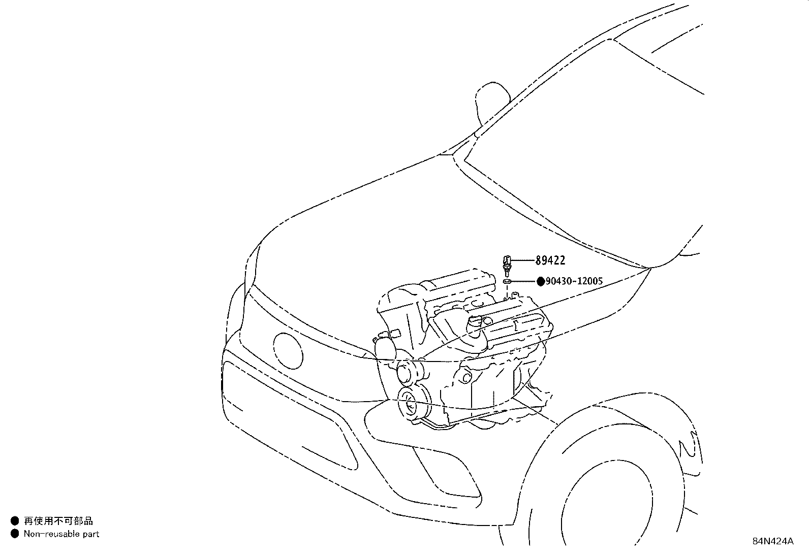 Toyota 89668-0K310 BRACKET, ENGINE CONTROL COMPUTER, NO.2