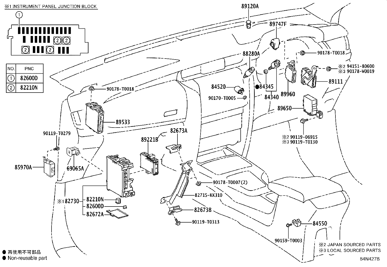 84040-0K102 MASTER SWITCH ASSY, POWER WINDOW REGULATOR product image