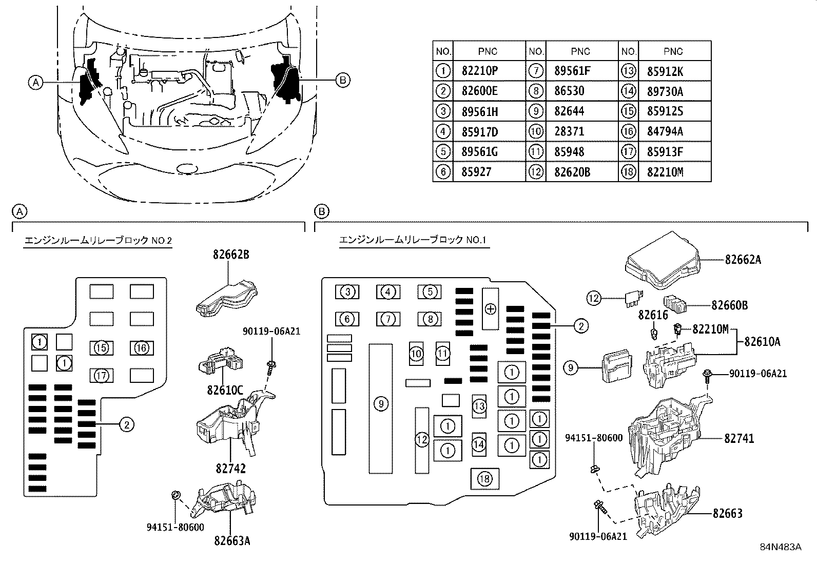 84332-52190 SWITCH ASSY, HAZARD WARNING SIGNAL product image