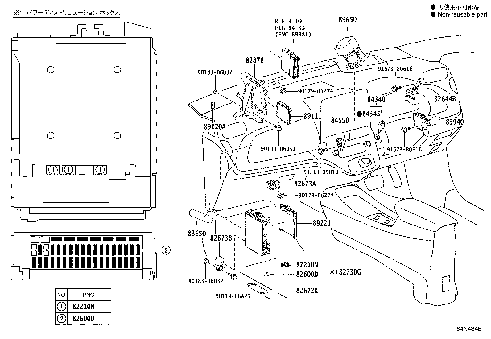 84332-52190 SWITCH ASSY, HAZARD WARNING SIGNAL product image