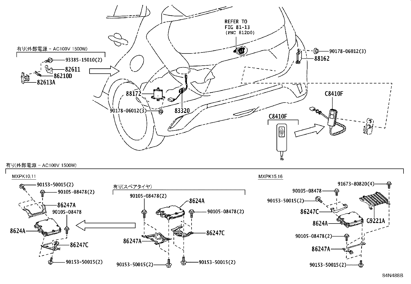 84332-52190 SWITCH ASSY, HAZARD WARNING SIGNAL product image