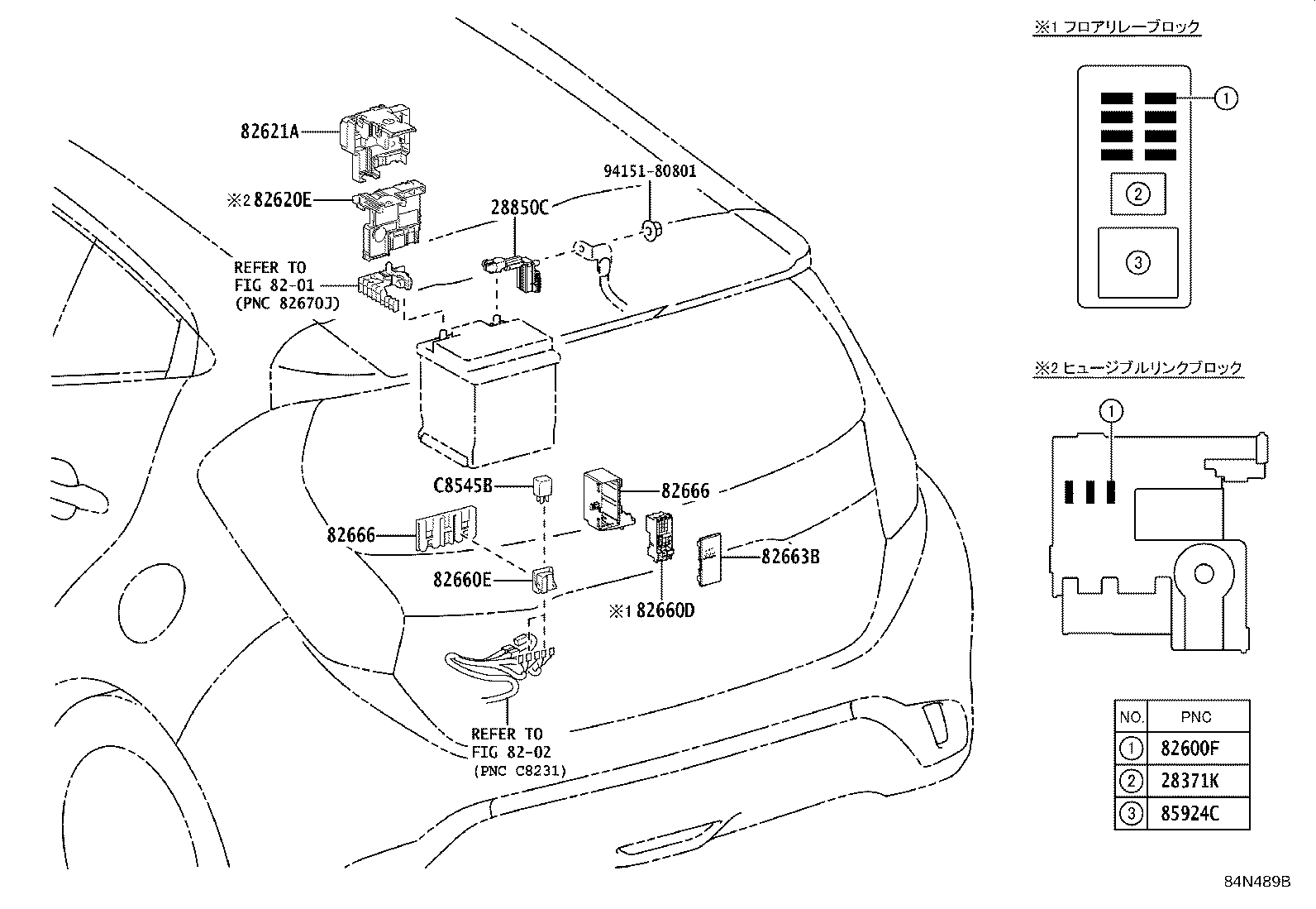 84332-52190 SWITCH ASSY, HAZARD WARNING SIGNAL product image
