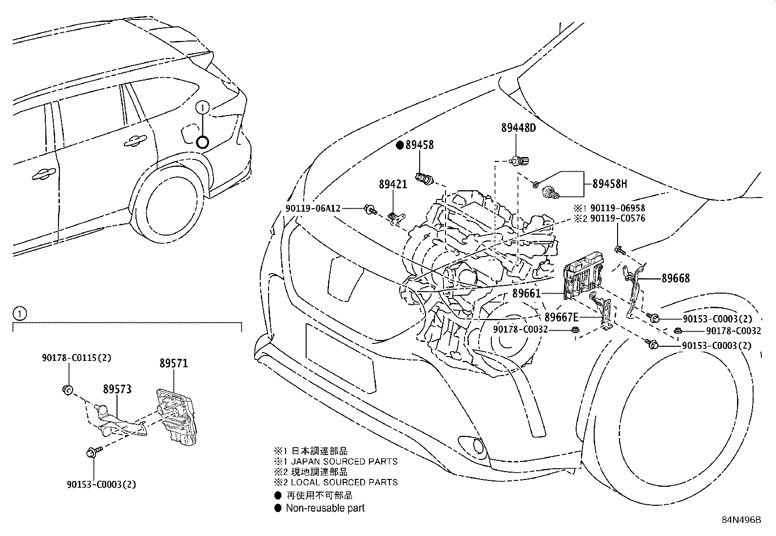 89661-0EQ40 COMPUTER, ENGINE CONTROL product image