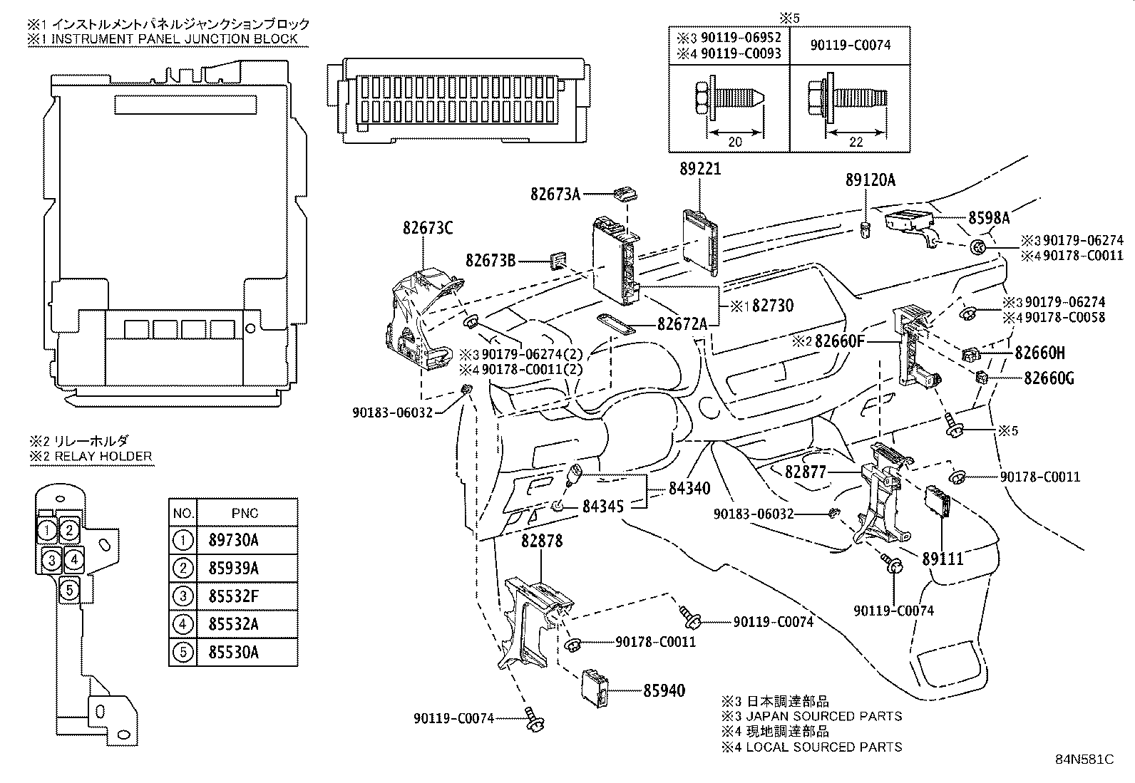 28859-F0340 HOLDER, BATTERY CURRENT SENSOR product image