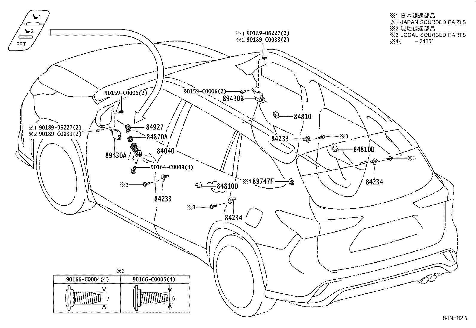 28859-F0340 HOLDER, BATTERY CURRENT SENSOR product image