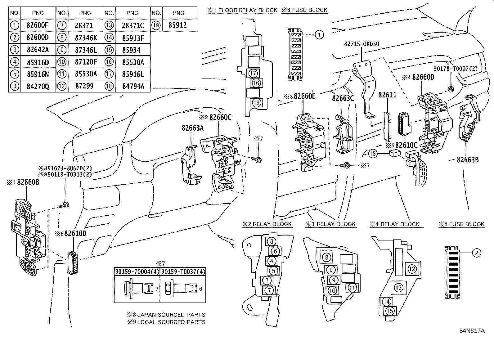 83320-0K191 GAGE ASSY, FUEL SENDER product image