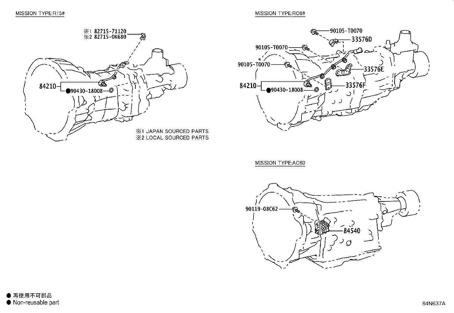 Thumbnail 2 for 69065-0K040