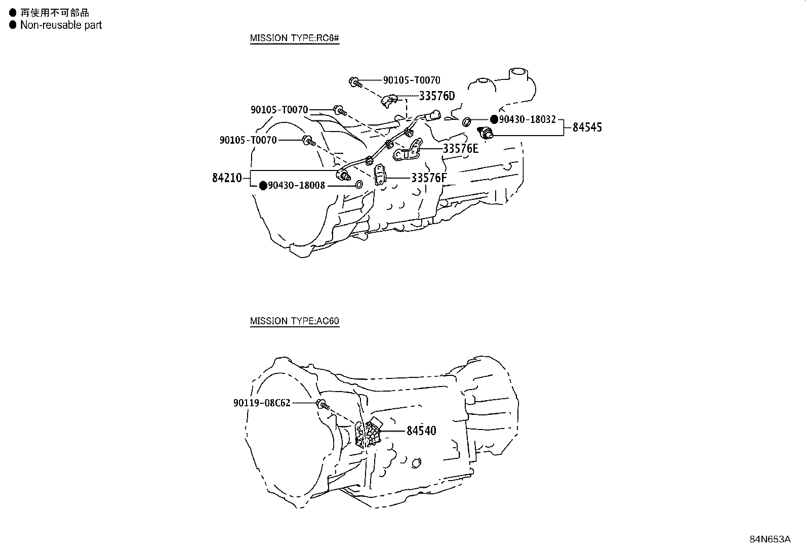 84040-71020 MASTER SWITCH ASSY, POWER WINDOW REGULATOR product image