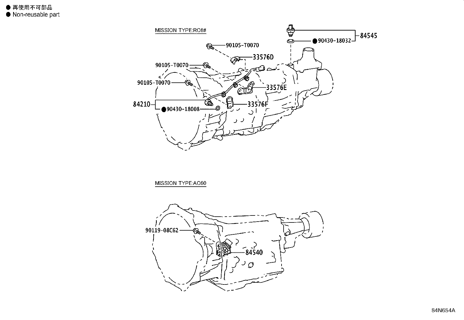 84040-71020 MASTER SWITCH ASSY, POWER WINDOW REGULATOR product image