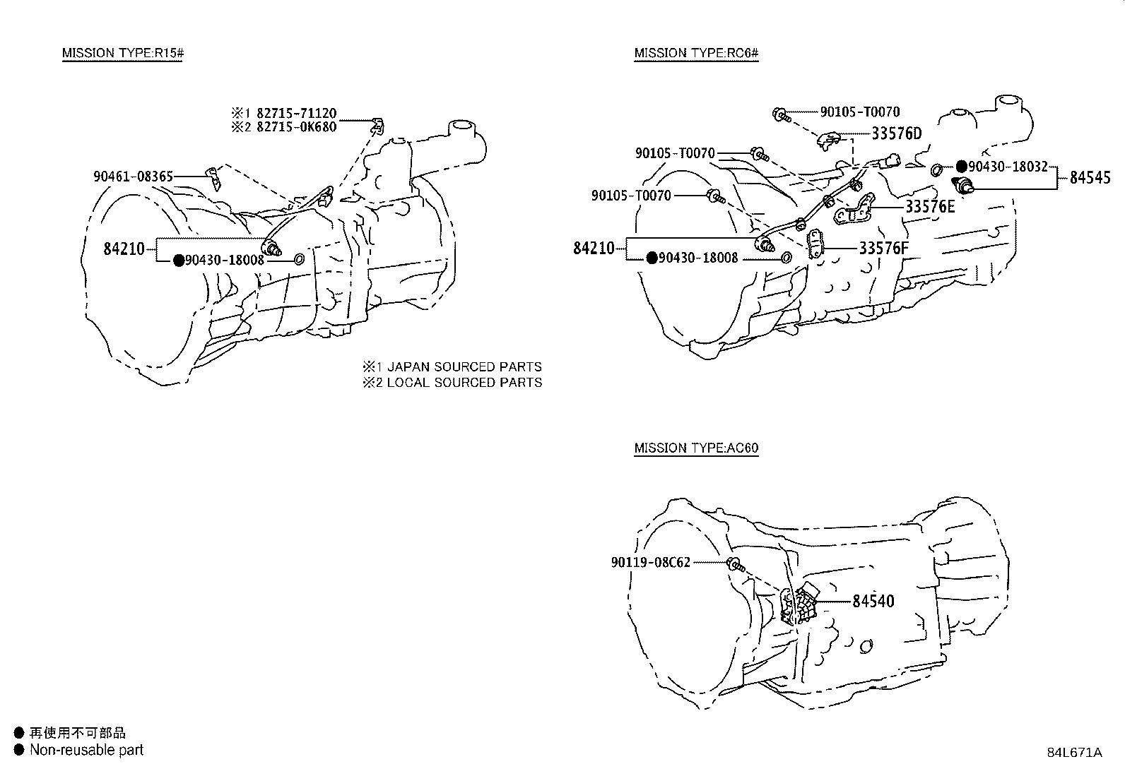 Thumbnail 2 for 69065-0K030