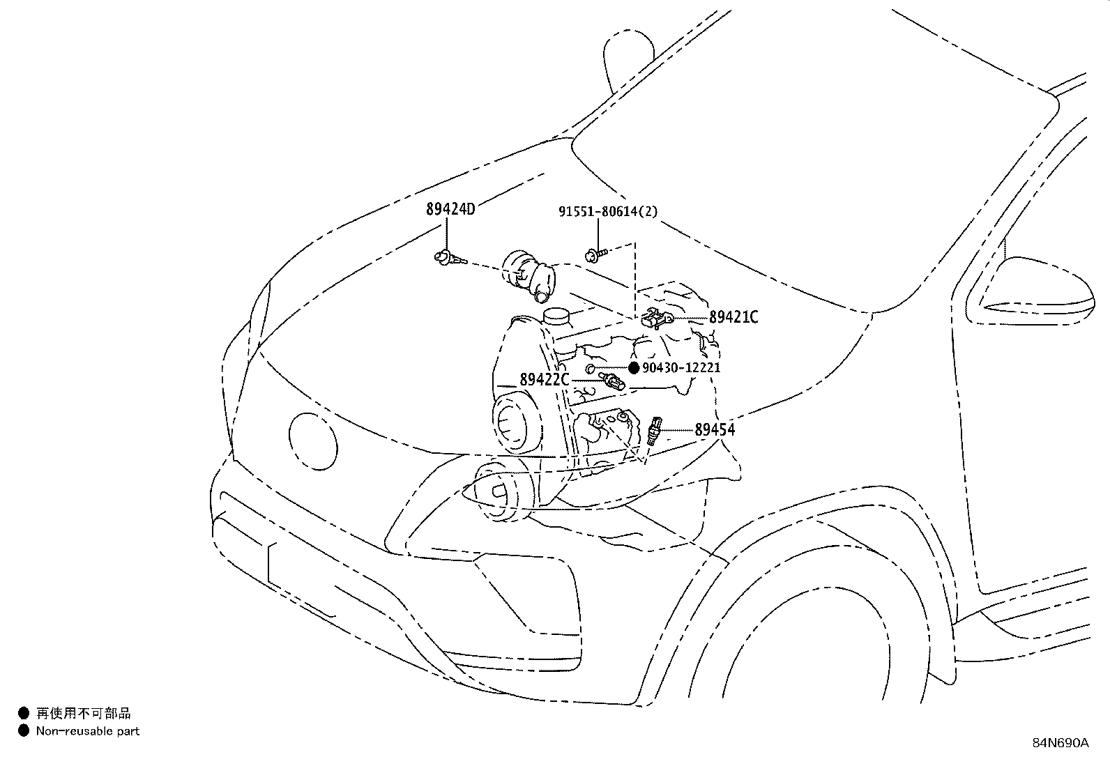 89661-FAL40 COMPUTER, ENGINE CONTROL product image