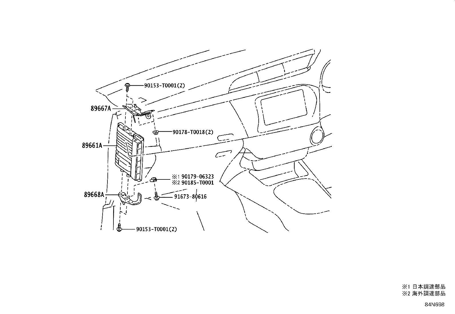 89661-FAV00 COMPUTER, ENGINE CONTROL product image