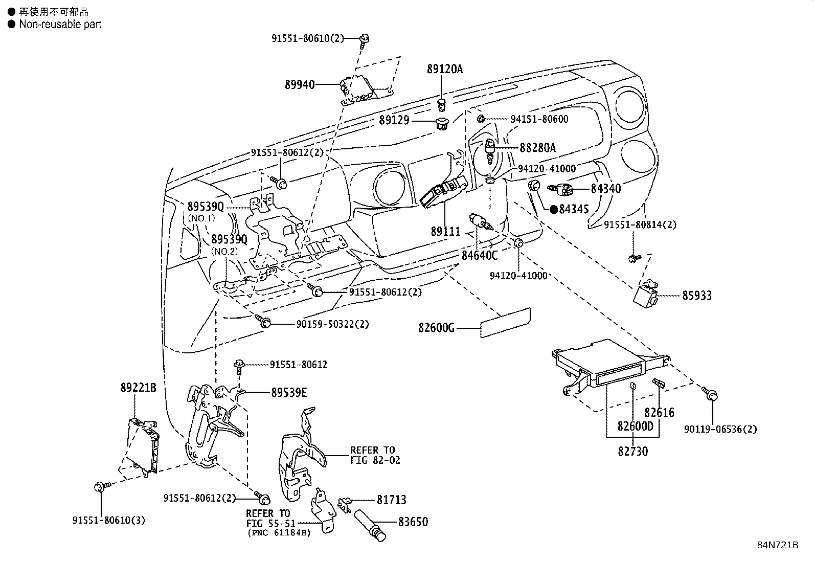 84140-25100 SWITCH ASSY, HEADLAMP DIMMER product image