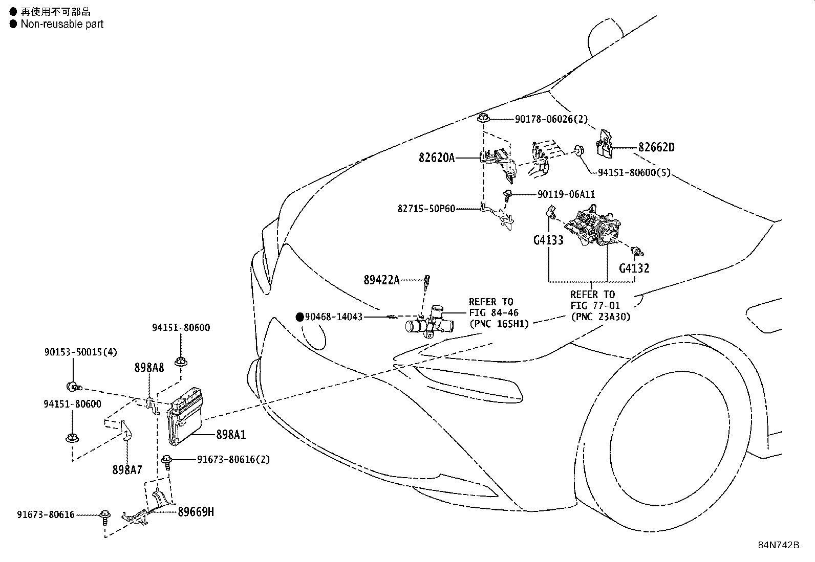 8924B-30010 SENSOR, STEERING product image