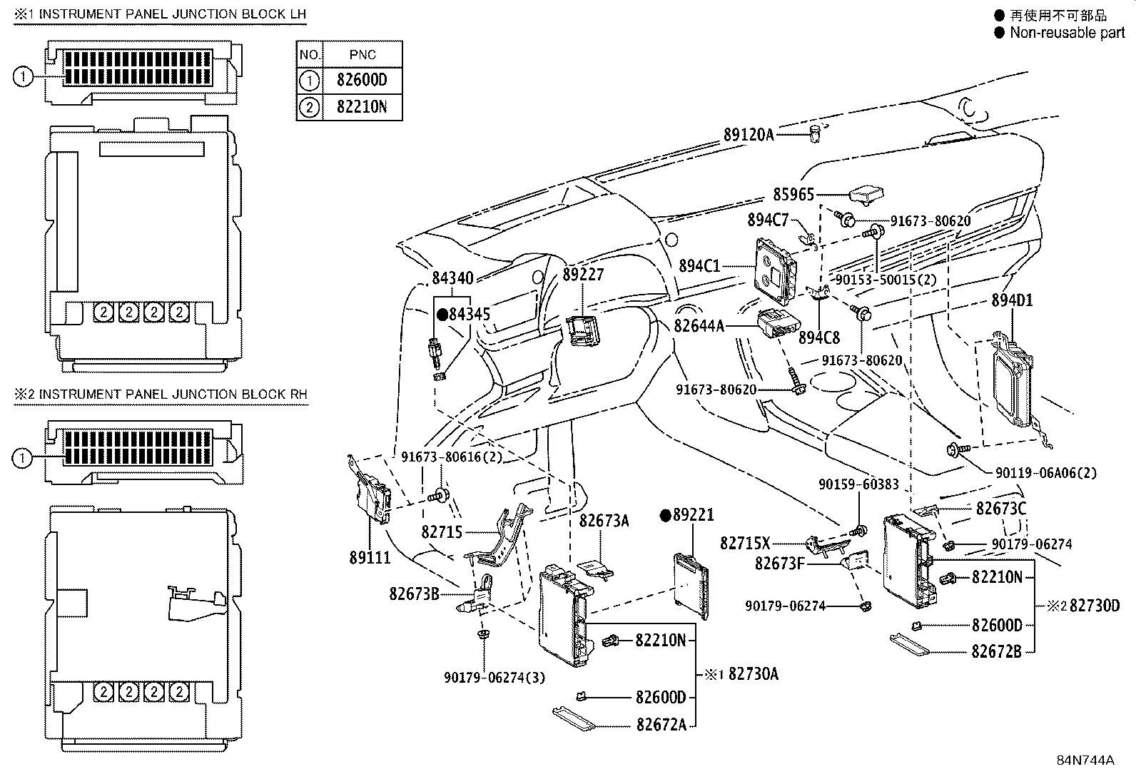 8924B-30010 SENSOR, STEERING product image