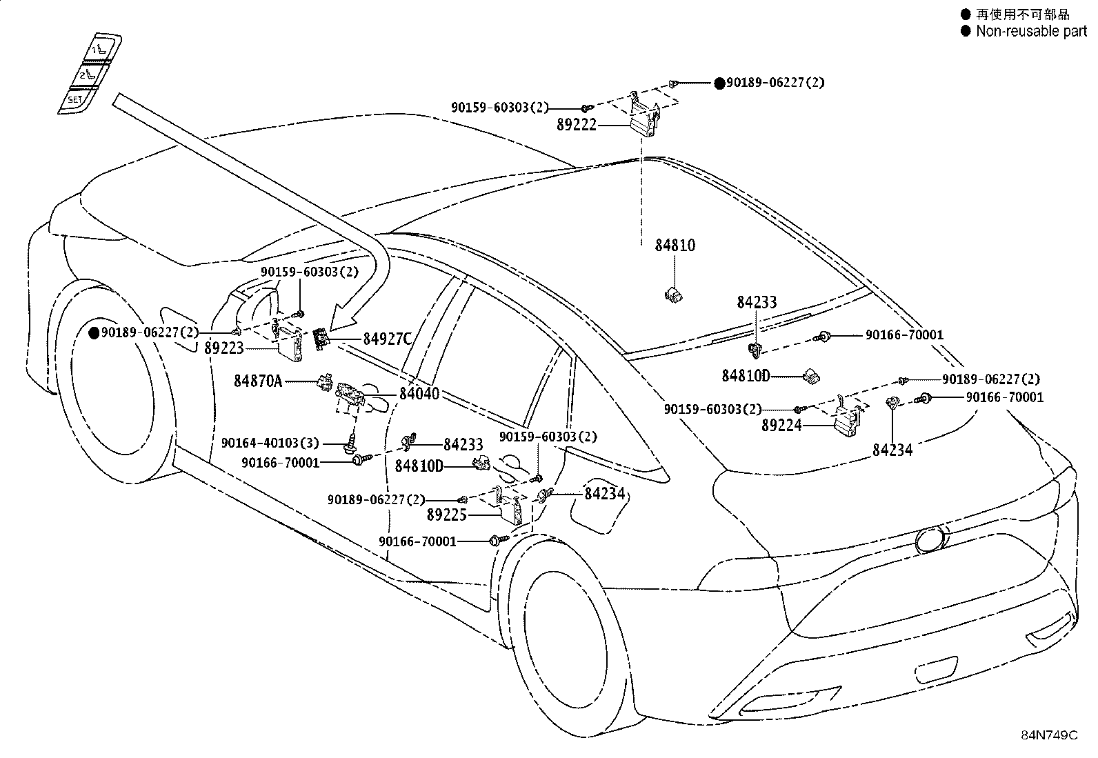 8924B-30010 SENSOR, STEERING product image