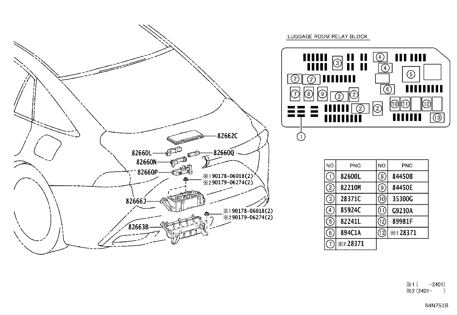 8924B-30010 SENSOR, STEERING product image