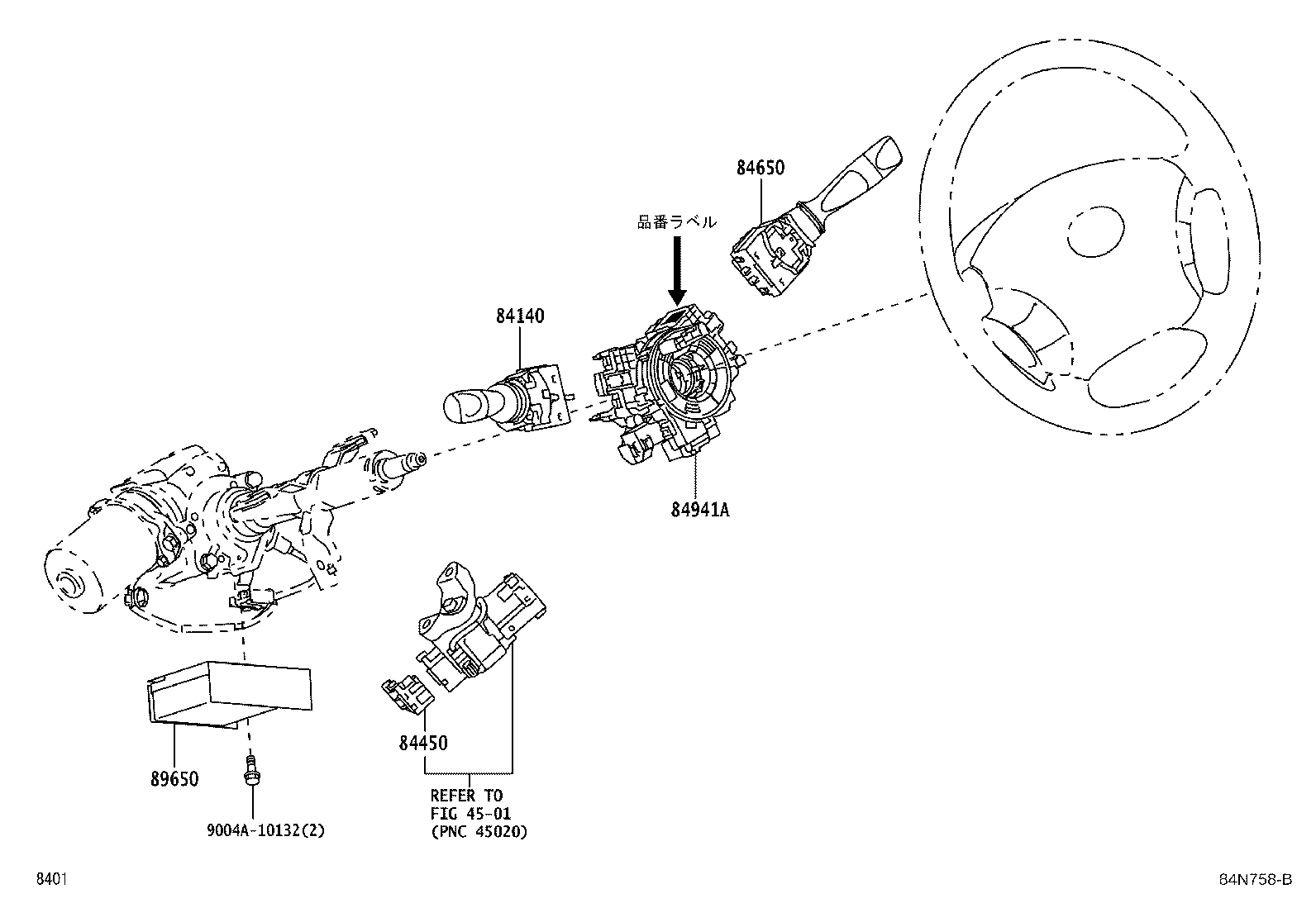 28850-BZ021 SENSOR ASSY, BATTERY CURRENT product image