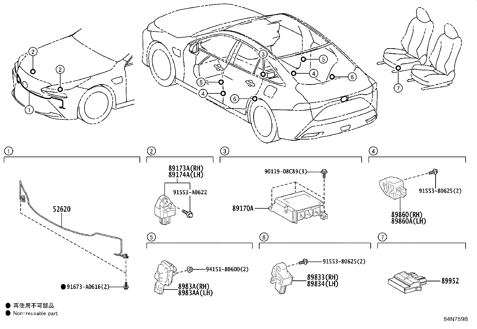 89952-62010 COMPUTER, OCCUPANT DETECTION product image