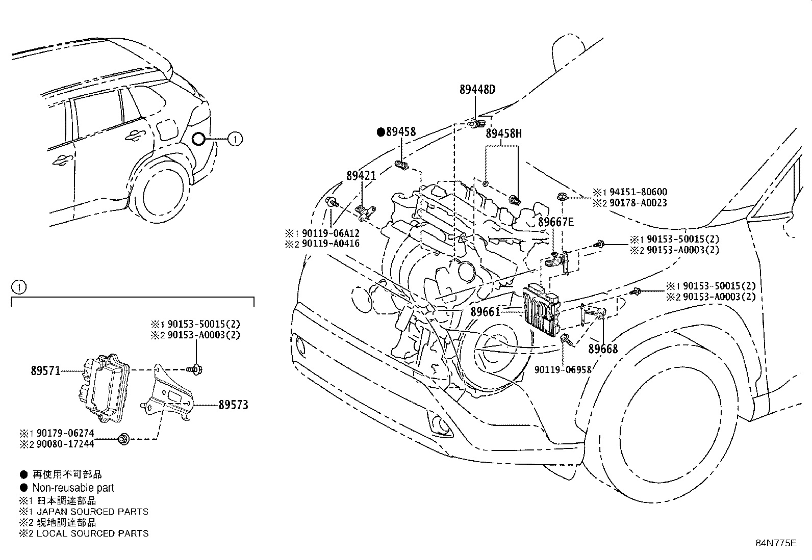 Toyota 89668-0A040 BRACKET, ENGINE CONTROL COMPUTER, NO.2