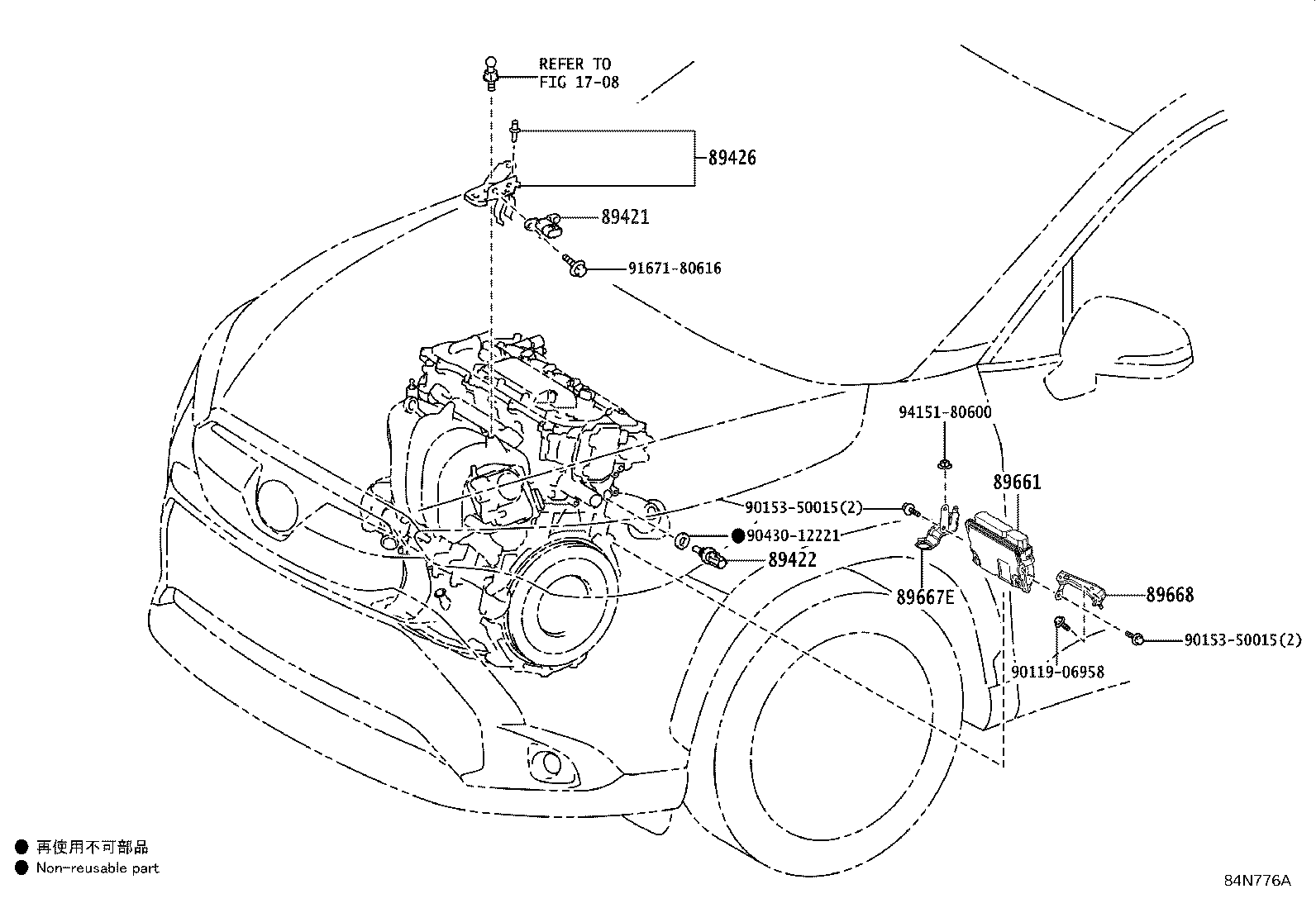 89661-16830 COMPUTER, ENGINE CONTROL product image