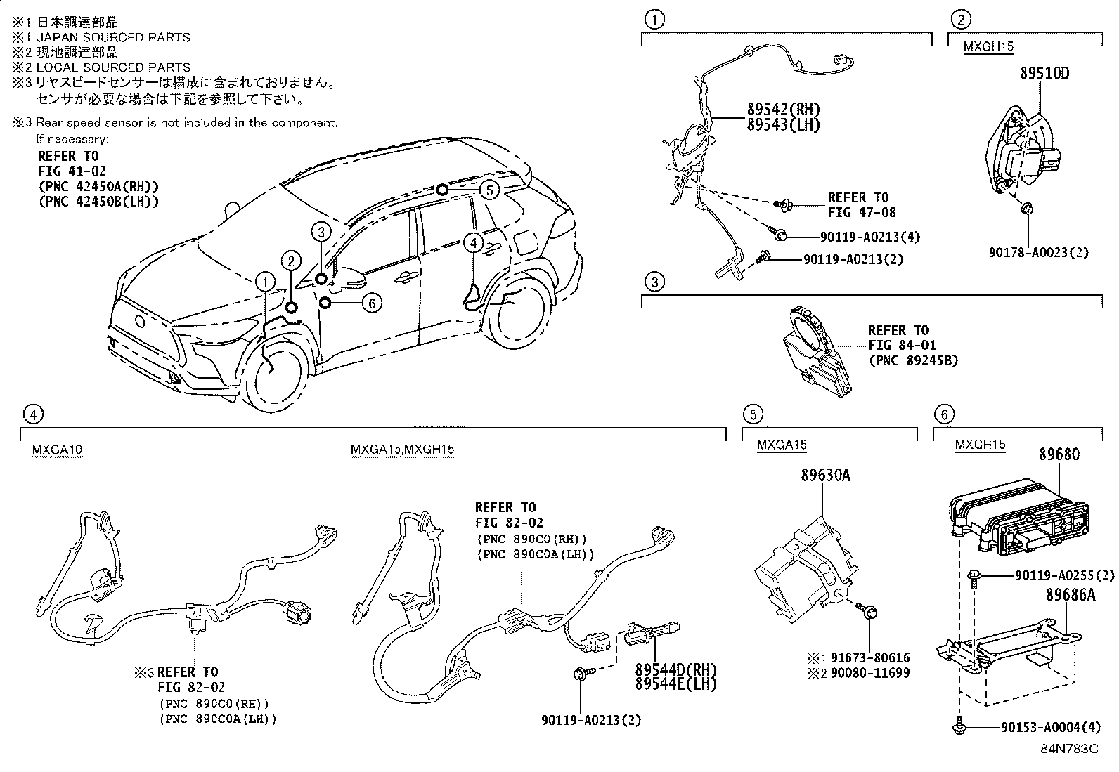 Toyota 89543-0A030 SENSOR, SPEED, FRONT LH
