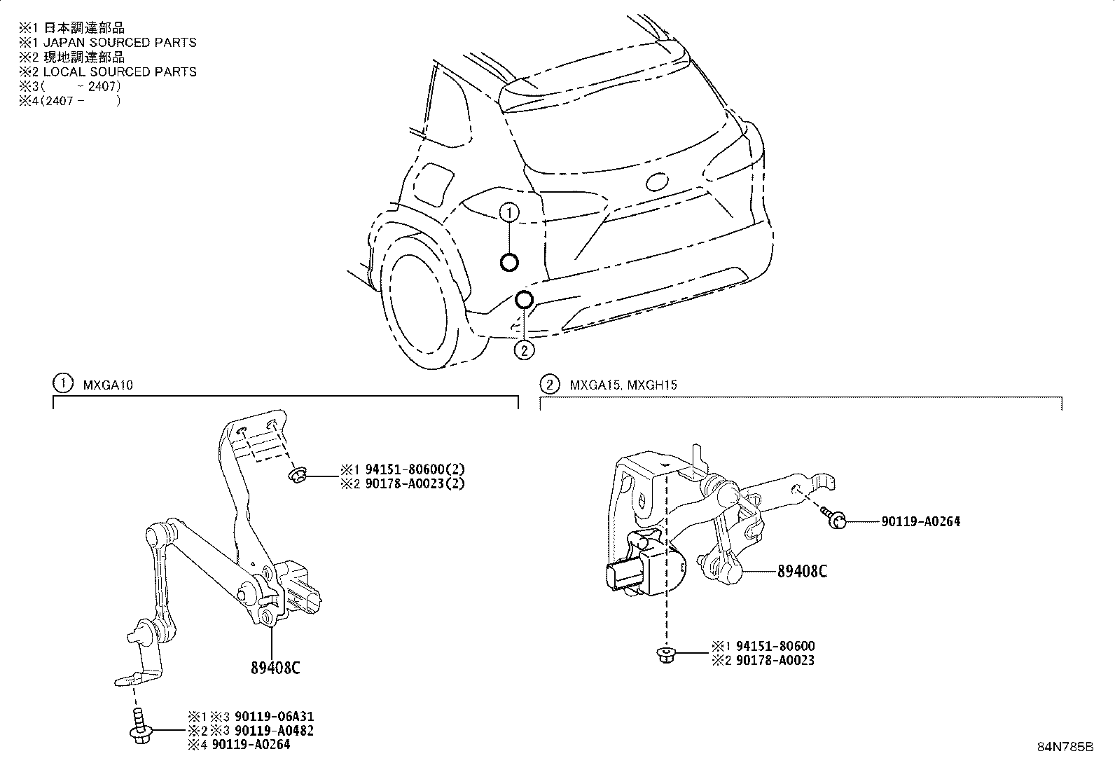 89408-0A010 SENSOR SUB-ASSY, HEIGHT CONTROL, REAR LH product image