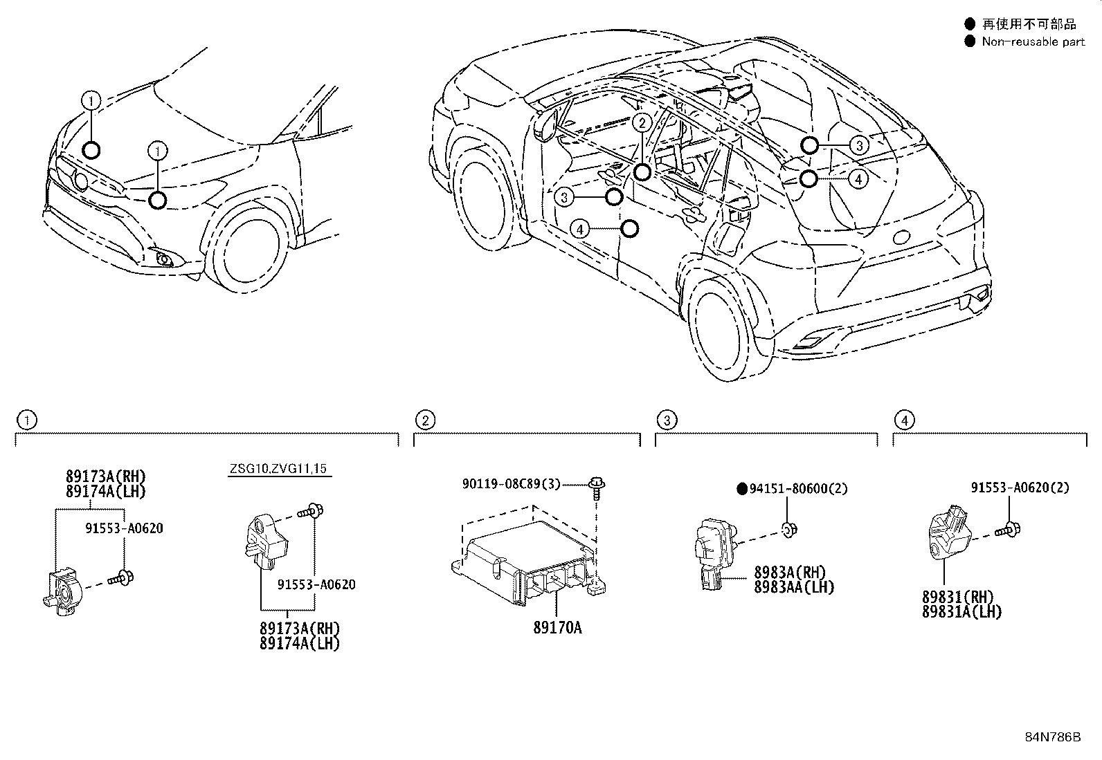 89170-16170 COMPUTER ASSY, AIR BAG product image