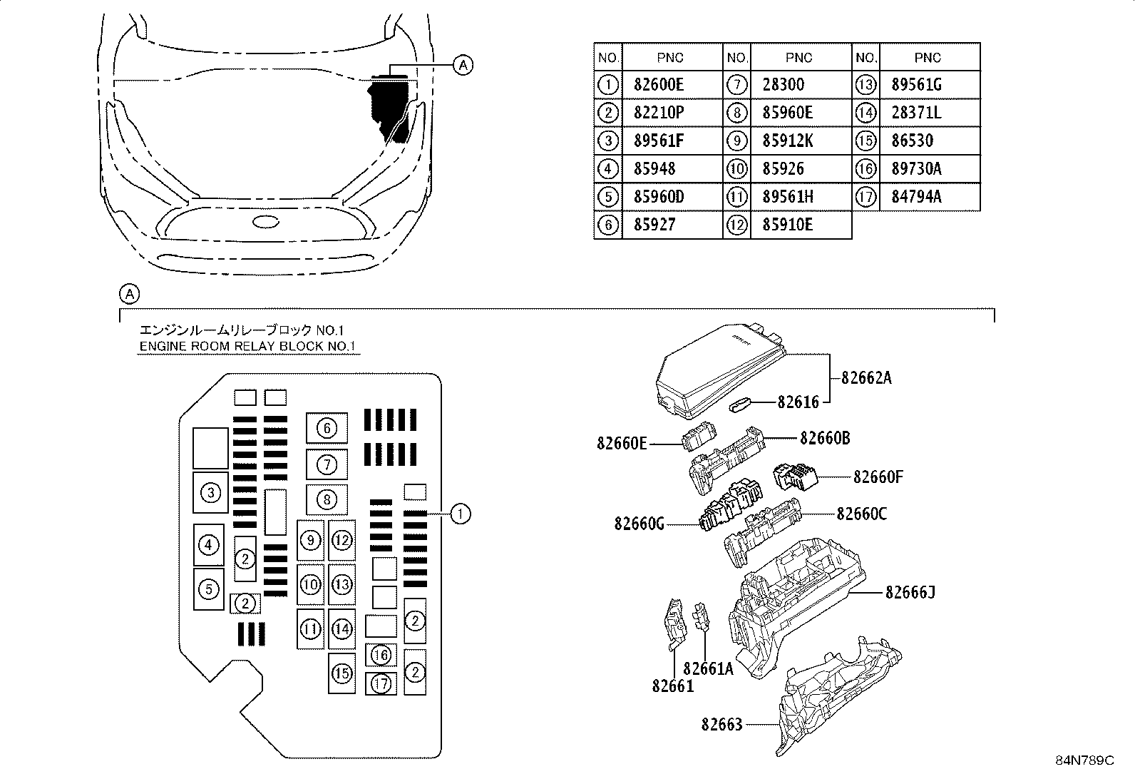 Thumbnail 4 for 82662-0A080