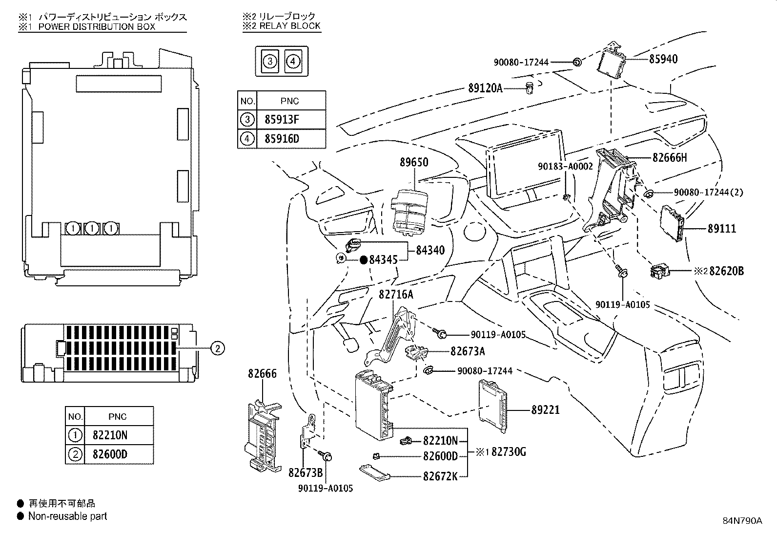 Thumbnail 7 for 82662-0A080