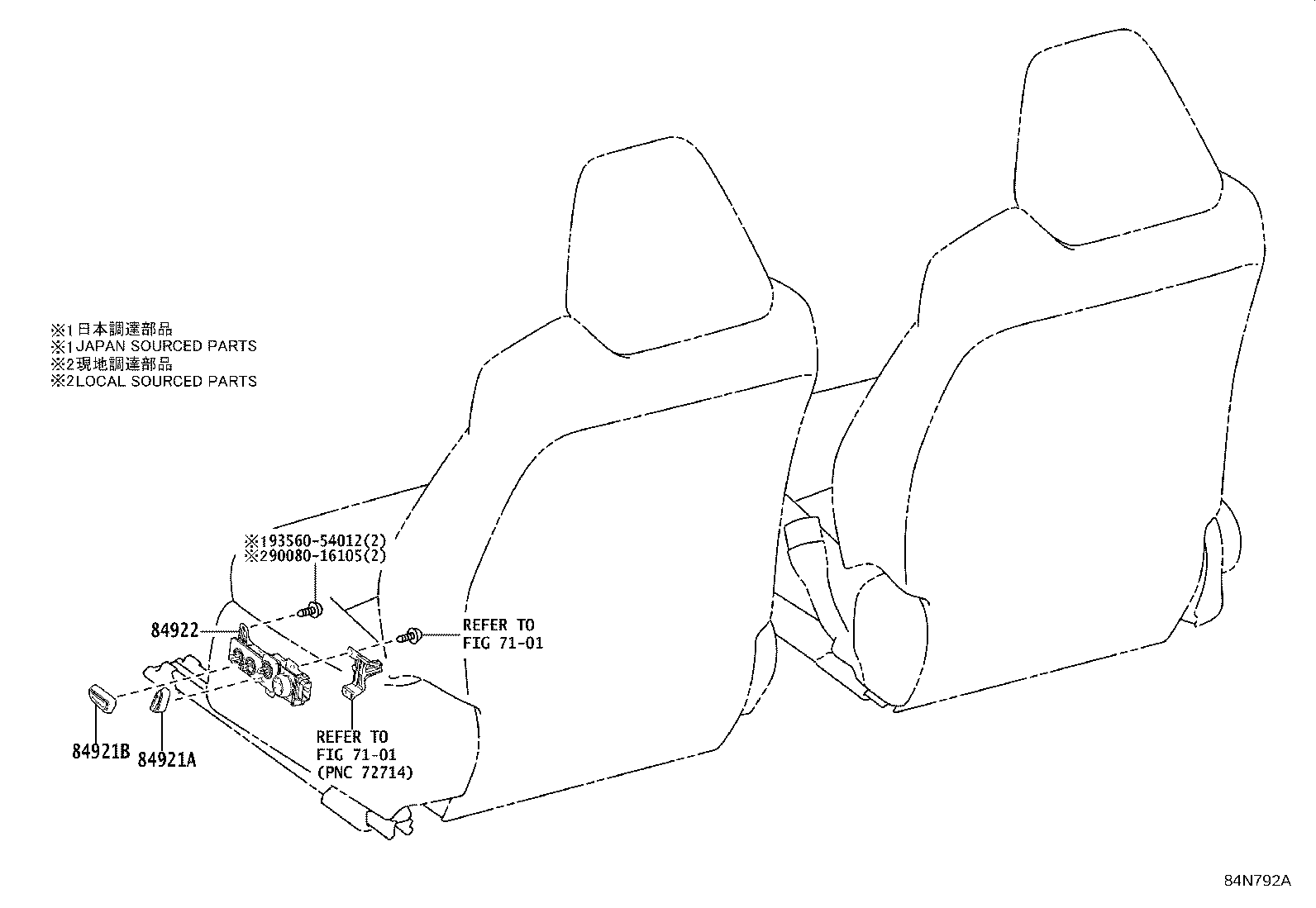 Thumbnail 10 for 82662-0A080