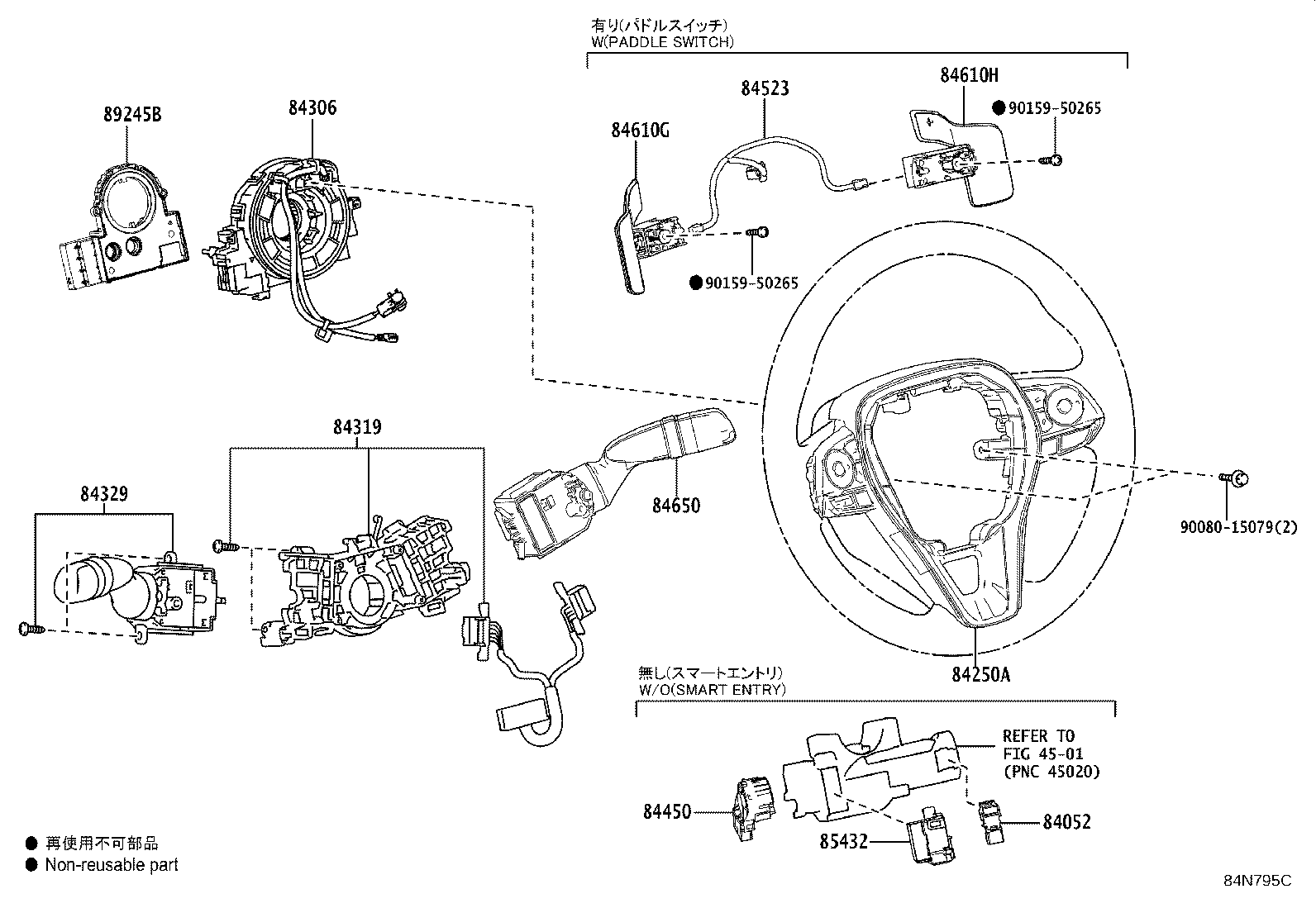 Thumbnail 9 for 82662-0A080