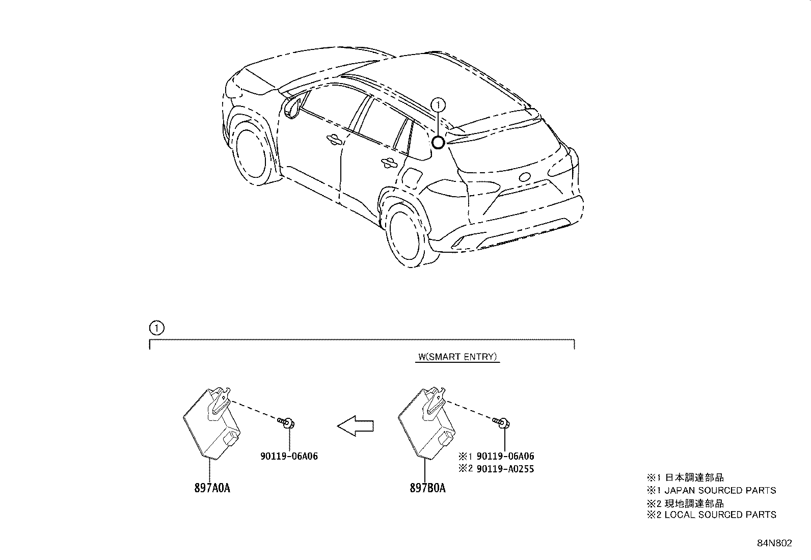 897B0-0A080 RECEIVER ASSY, ELECTRICAL KEY & TPMS product image