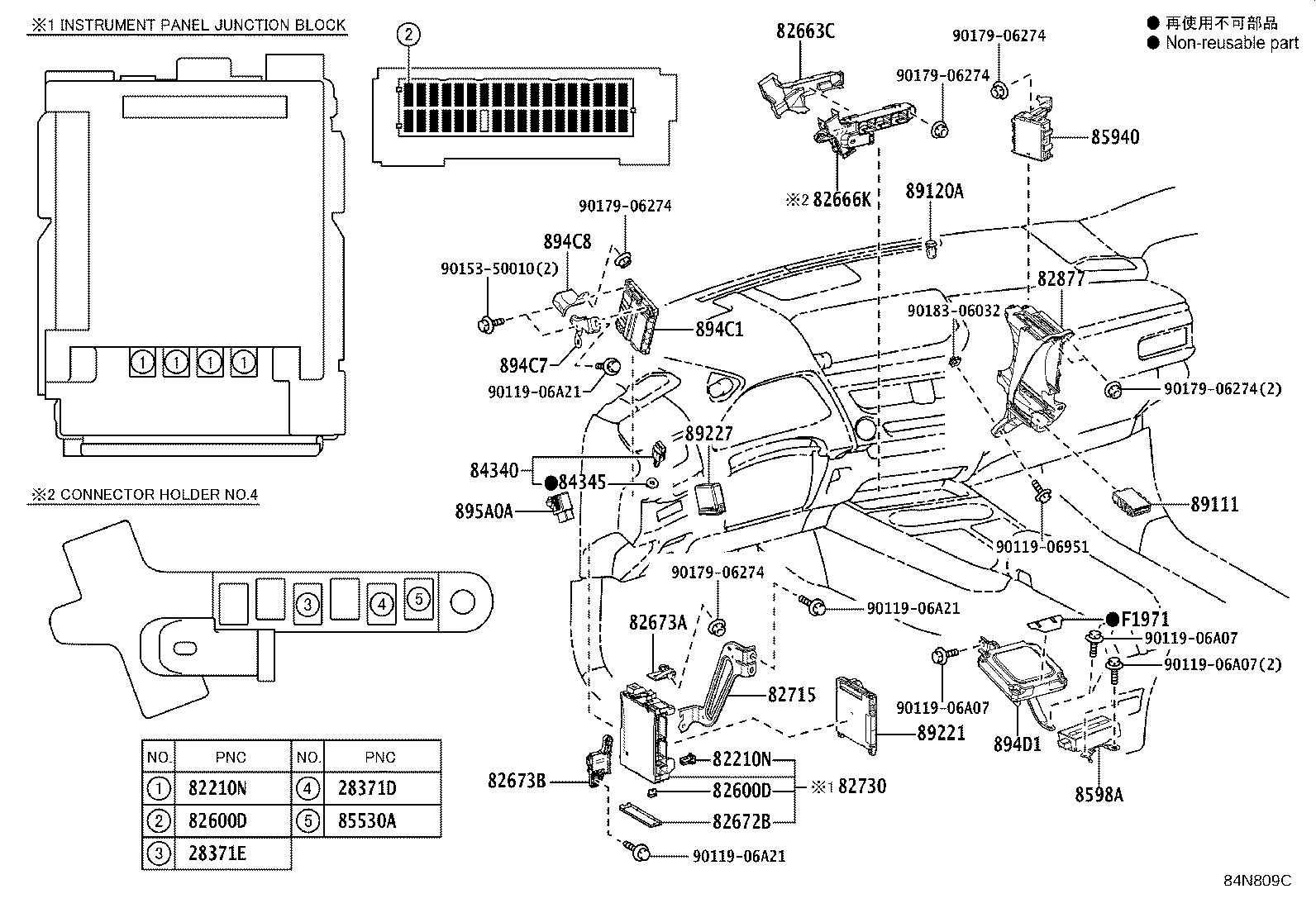 Toyota 82610-0K010 BLOCK ASSY, FUSE