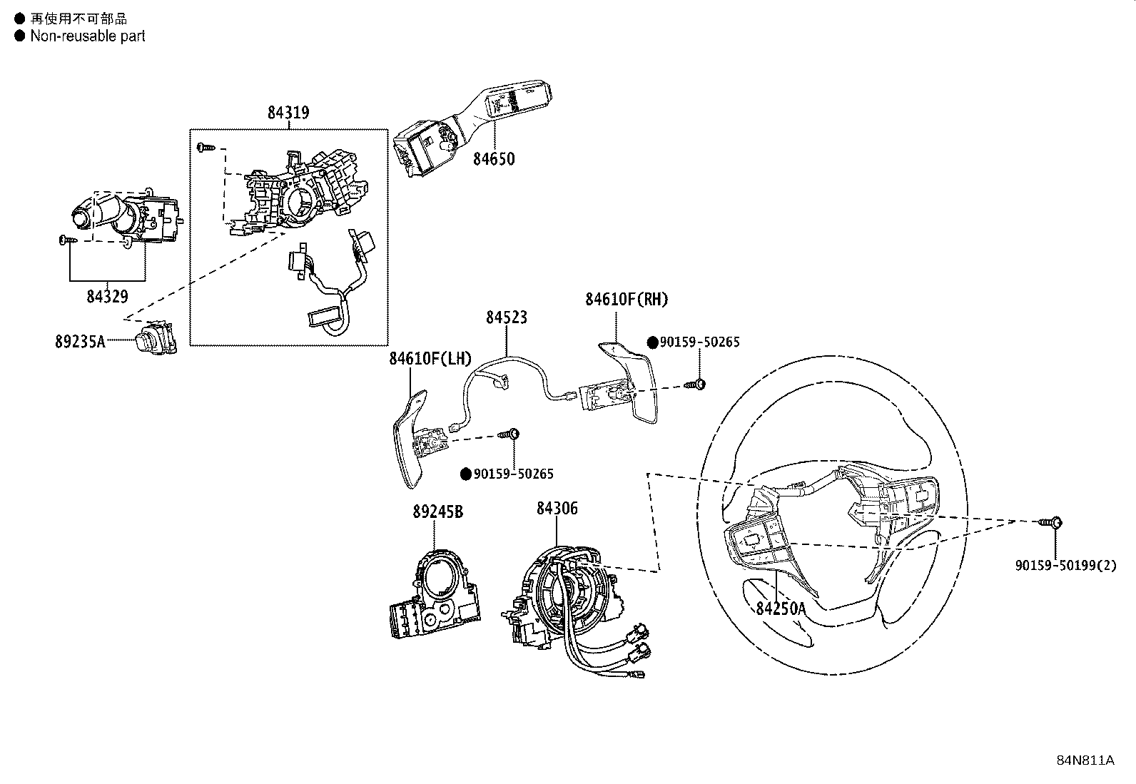 Thumbnail 2 for 82610-0K010