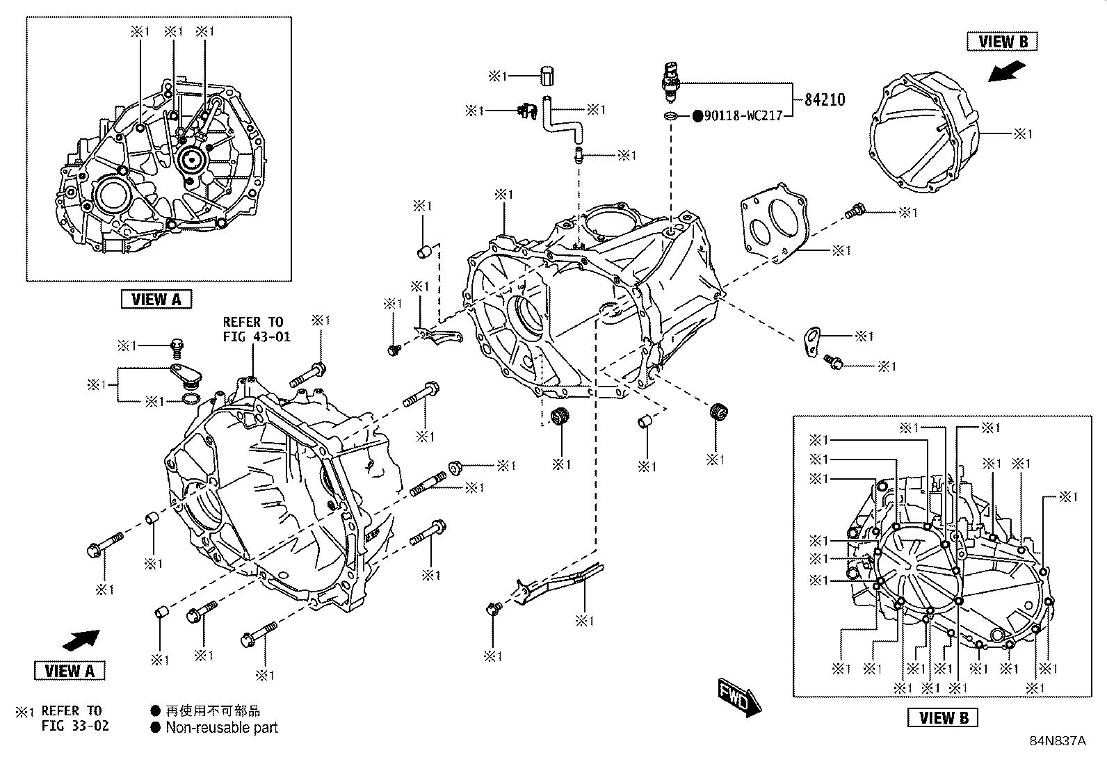 83320-WC003 GAGE ASSY, FUEL SENDER product image