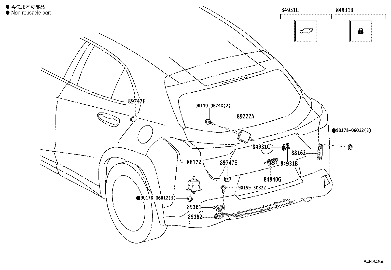Thumbnail 3 for 82610-0K010
